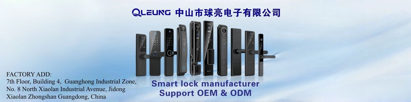 Kunci Pintu Elektronik